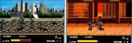 Mazin Saga: Mutant Fighter