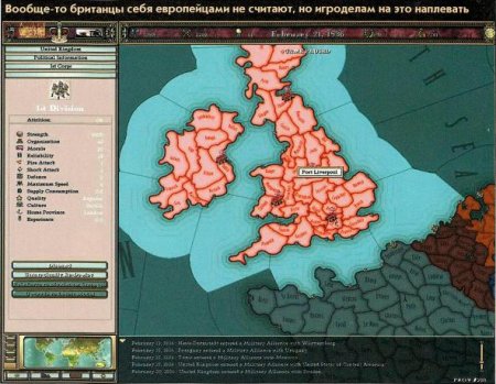 Игра Victoria - Empire Under the Sun в стиле RTS