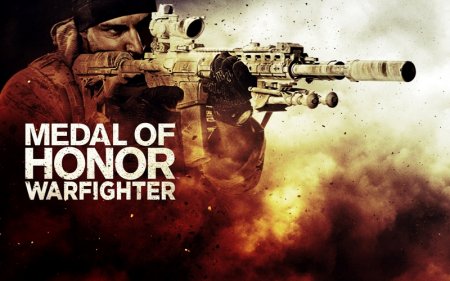 Игра Medal of Honor Warfighter