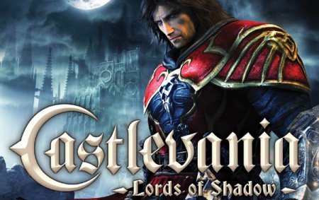 Castlevania: Lords of Shadow