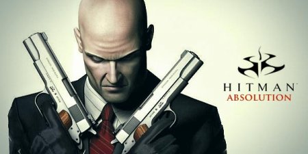 О игре  Hitman: Absolution