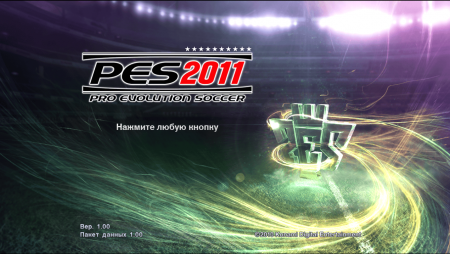 Игра Pro Evolution Soccer 3
