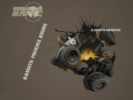 Обстановка игры Bandits: Phoenix Rising