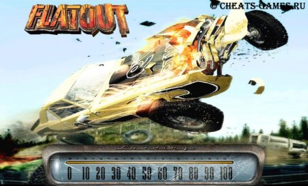 Разборка игры Flat-Out