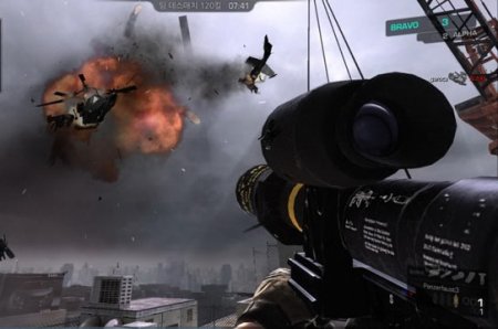 Shadow Company: The Mercenary War