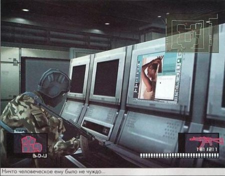 Игра Metal Gear Solid 2: Substance