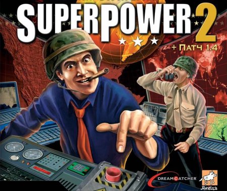 Игра Война цивилизаций или Super Power