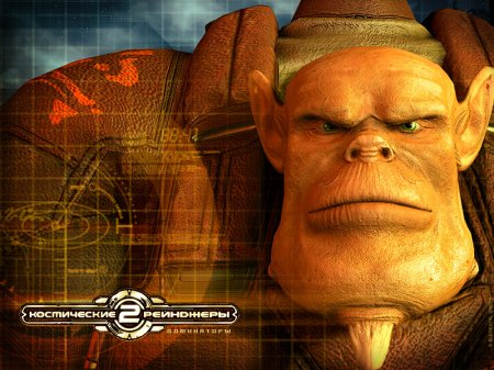 Космические рейнджеры прохождение игры