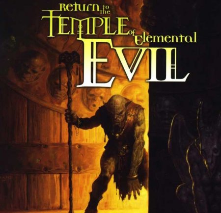 Сюжет игры Greyhawk: The Temple of Elemental Evil