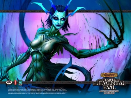 Нововведение в игре Greyhawk: The Temple of Elemental Evil