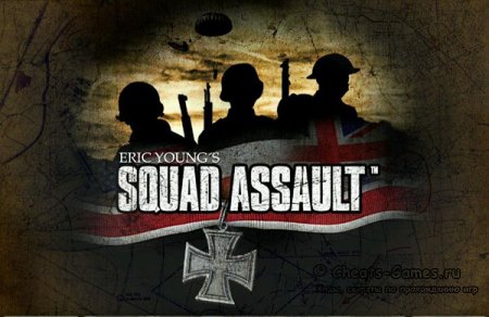 Игра Eric Young's Squad Assault: West Front