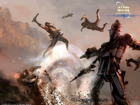 Игра Star Master