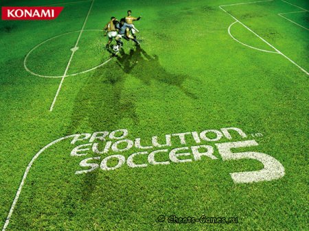 Pro Evolution Soccer 5 Спортивный симулятор от EA