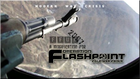 Игра Operation Flashpoint: Resistance