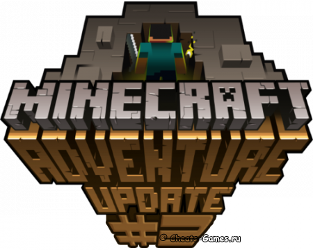 Чит сборка Minecraft