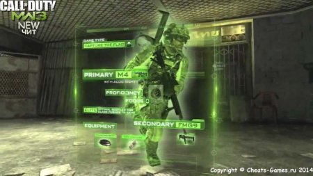 Чит для Call Of Duty Modern Warfare 3 MultiPlayer