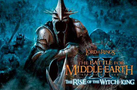 Легендарная игра Lord of the Rings: Battle for Middle Earth 2
